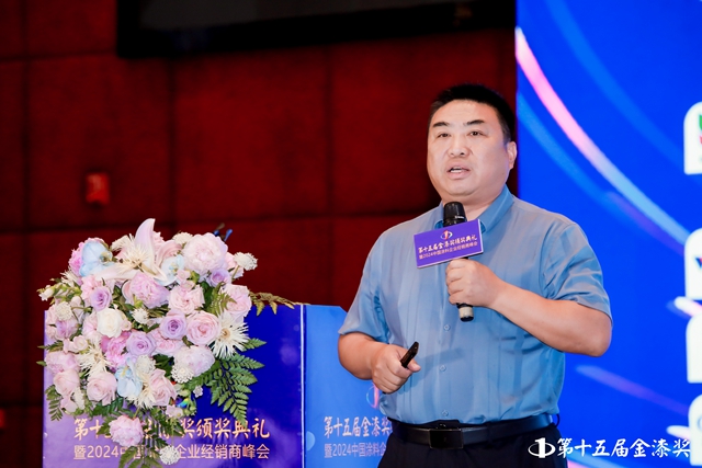 涂料大商邹今友博士：需求萎缩市场环境下涂料经销商经营策略的选择